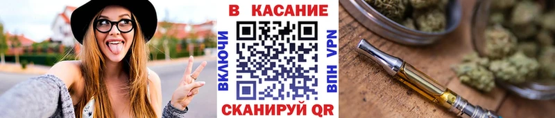 Купить наркоту Глазов Амфетамин  Кокаин  A PVP  Бошки Шишки  Меф мяу мяу  НБОМе  ГАШИШ 
