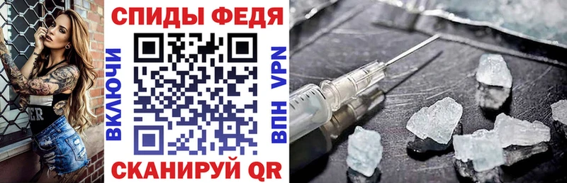 АМФ 98%  Глазов 