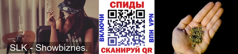omg маркетплейс  Глазов  БУТИРАТ вода 