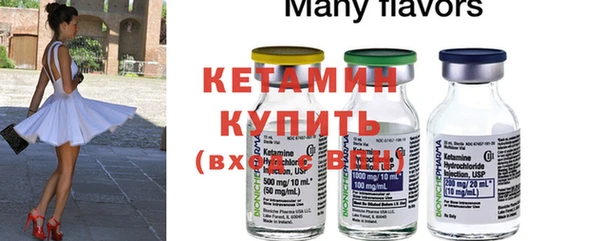 стаф Алзамай