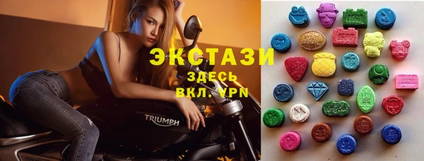 дживик Алексин