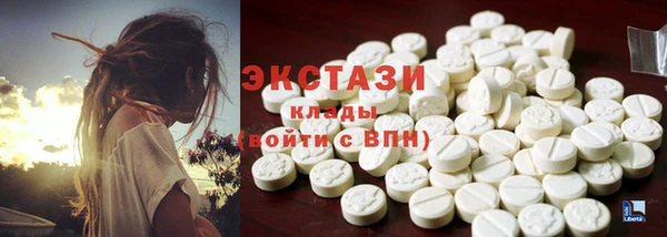 дживик Алексин
