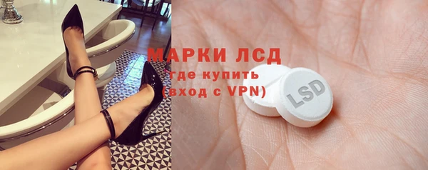 твердый Алексеевка