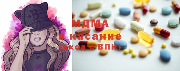 стаф Алзамай