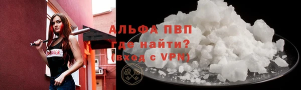 твердый Алексеевка