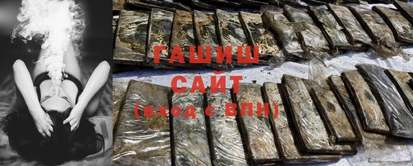 твердый Алексеевка