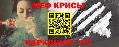 гашиш Гусь-Хрустальный