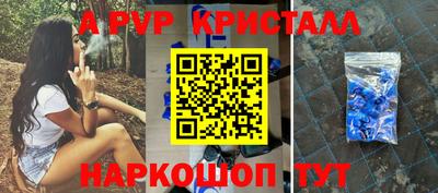гашиш Гусь-Хрустальный