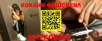 гашиш Гусев