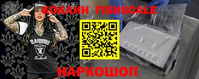 метадон Гусиноозёрск