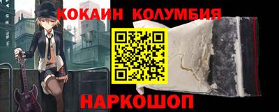 гашиш Гусь-Хрустальный