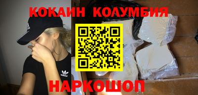 метадон Гусиноозёрск