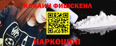 гашиш Гусев