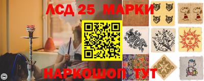 метадон Гусиноозёрск