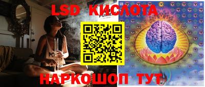 гашиш Гусь-Хрустальный