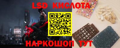 метадон Гусиноозёрск