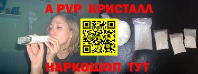 метадон Гусиноозёрск