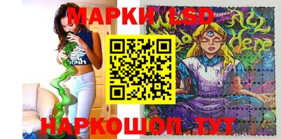 гашиш Гусев