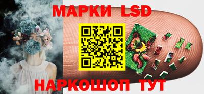 метадон Гусиноозёрск