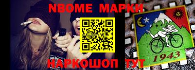 метадон Гусиноозёрск