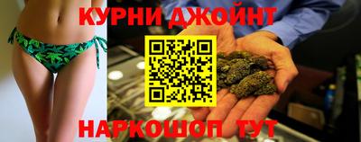 гашиш Гусь-Хрустальный