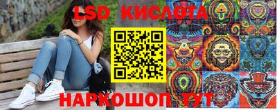 гашиш Гусев