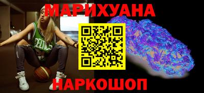 гашиш Гусев