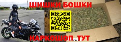 метадон Гусиноозёрск