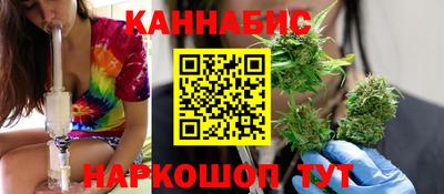 метадон Гусиноозёрск