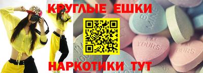 гашиш Гусев