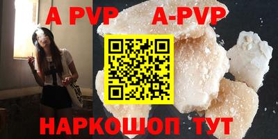 метадон Гусиноозёрск