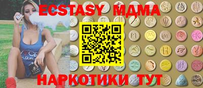 гашиш Гусев
