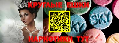 гашиш Гусев