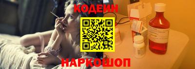 гашиш Гусь-Хрустальный