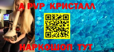 гашиш Гусев