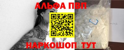 гашиш Гусев