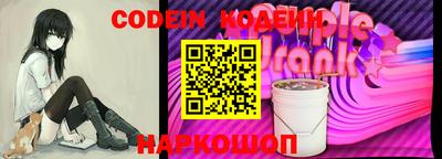 гашиш Гусь-Хрустальный