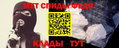 метадон Гусиноозёрск