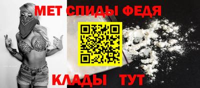 гашиш Гусь-Хрустальный