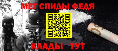 метадон Гусиноозёрск