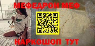 гашиш Гусев