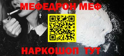 гашиш Гусь-Хрустальный
