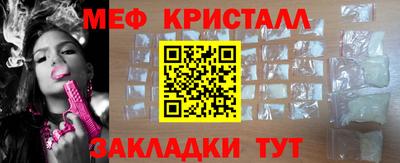 гашиш Гусь-Хрустальный