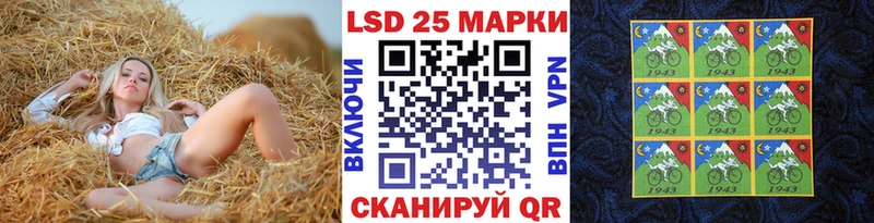 кракен ССЫЛКА  Глазов  Марки N-bome 1,8мг 